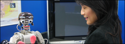 Dr. Yukie Nagai